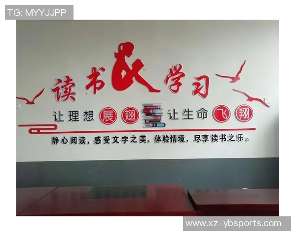 中足联每年十月设立职业联赛文明行动月推动足球文化建设与社会责任